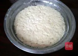 Illustration of how to make sweet potato steamed buns 4