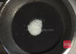 Illustration of how to make soy milk steamed buns 4