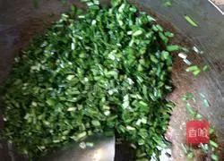 Illustration of how to make leek and egg dumplings 5