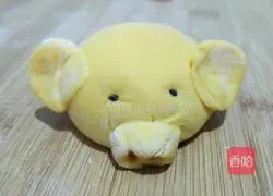 Illustration of how to make piggy pumpkin steamed buns 10
