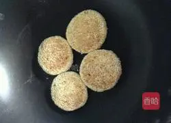 Illustration of how to make fried pumpkin cake 8