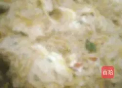 Illustration of how to make pumpkin cake 3