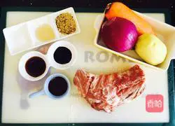 Illustration of how to make mutton stewed rice 1