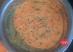 Illustration of how to make vegetable cake 3