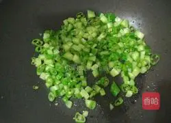 Cucumber and Egg Fried Rice Recipe Illustration 4