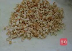 Illustration of how to make dumplings 3