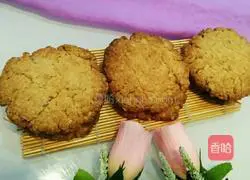 Illustration of making oatmeal cake 9