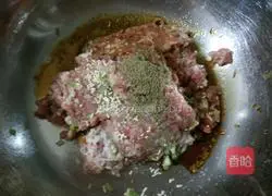 Illustration of how to make radish-stuffed meatloaf 4