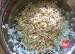 Illustration of how to make winter melon dumplings 2