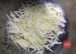 Illustration of how to make vegetable pancakes 2