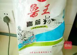 Illustration of how to make colorful dumplings 1