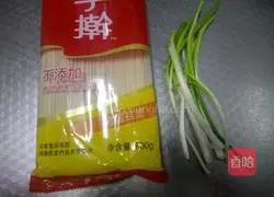 onion Illustration of cooking noodles with oil 1
