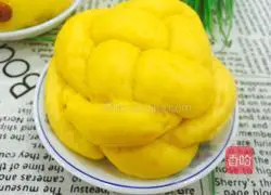 Illustration of how to make steamed buns with pumpkin and bean paste 13