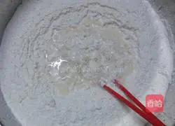 Illustration of how to make love steamed buns 3