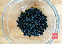 Black bean rice recipe 1