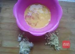 Pork wontons recipe 13