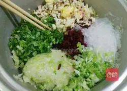 Illustration of how to make vegetarian dumplings in the first year of junior high school 4