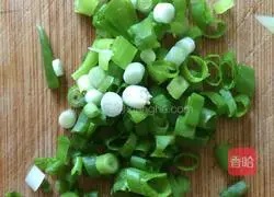 Illustration of how to make tomato fried rice 3