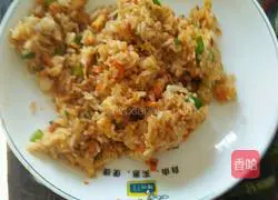 Illustration of how to make fried rice with bean paste and eggs 6