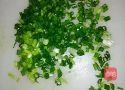 Illustration of how to make fried rice with chives and eggs 1