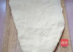 Illustration of how to make brown sugar steamed buns 7