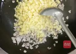 Illustration of how to make four-braised rice 3