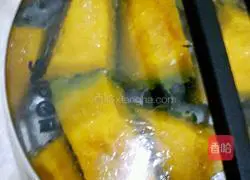 Illustration of how to make delicious pumpkin cake 1