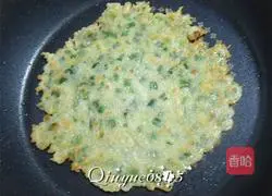 Leek Cake Recipe Illustration 4