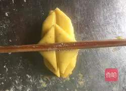  Illustration of how to make pumpkin lotus steamed buns 16