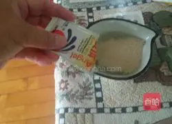 Wild vegetable buns( Artemisia annua) Recipe 2