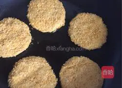 Pumpkin pie recipe 7