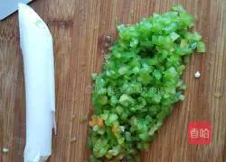 Illustration of how to make green pepper meatloaf 3