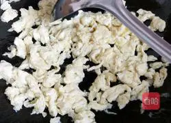 Illustration of how to make leek and egg dumplings 3