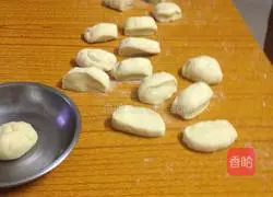 Illustration of how to make milk-flavored steamed buns 2