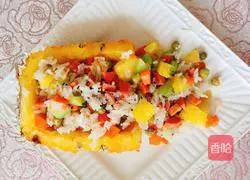 Pineapple fried rice recipe 11