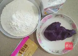 Illustration of how to make purple sweet potato buns 1