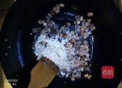 Motoko’s Private Dishes - Illustration of How to Make a Pair of Beans and Salted Rice 5