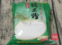 Illustration of how to make nut pumpkin cake 2