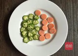 Illustration of how to make peacock sandwich 4