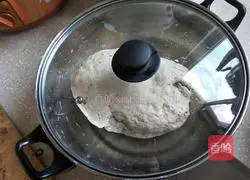 Illustration of how to make leek and egg dumplings 7