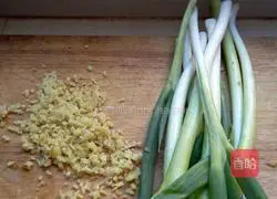 Illustration of how to make beef dumplings 2