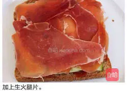 Double Egg, Ham and Cucumber Sandwich Recipe Illustration 6