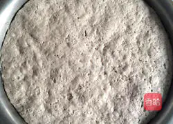 Illustration of how to make soy milk steamed buns 8