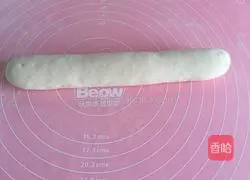 Milk Goldfish Steamed Buns Recipe Illustration 4 