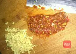 Illustration of how to make celery and leek dumplings 1