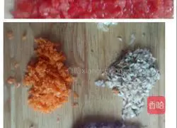 Illustration of how to make tomato and beef dumplings 4