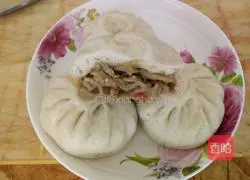 Illustration of how to make eggplant stuffed buns 7