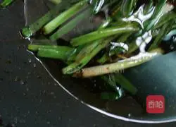 Illustration of our recipe for scallion oil noodles 4