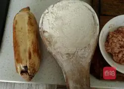 Illustration of how to make dumplings stuffed with lotus root 1