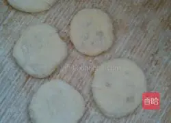 Chestnut cake recipe 10